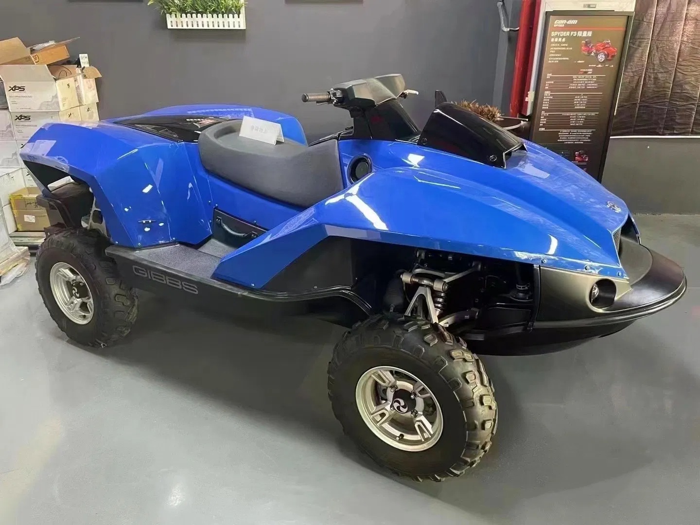 Hot-Sale-1400cc-Watercraft-Jet-Ski-Sea-Driver-Motorboat-Super-Jetski-Yacht-Boat (2) Hot-Sale-1400cc-Watercraft-Jet-Ski-Sea-Driver-Motorboat-Super-Jetski-Yacht-Boat (2)