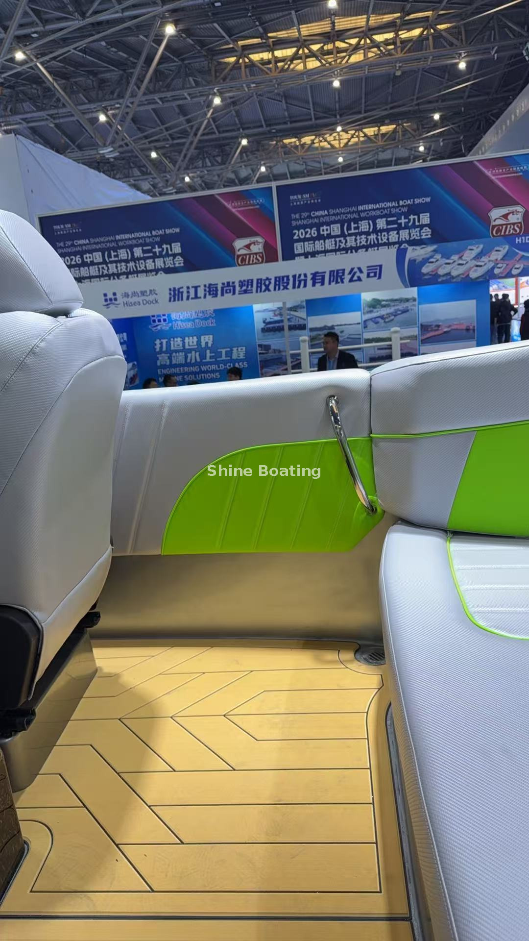 ShineBoat G695 (6) ShineBoat G695 (6)