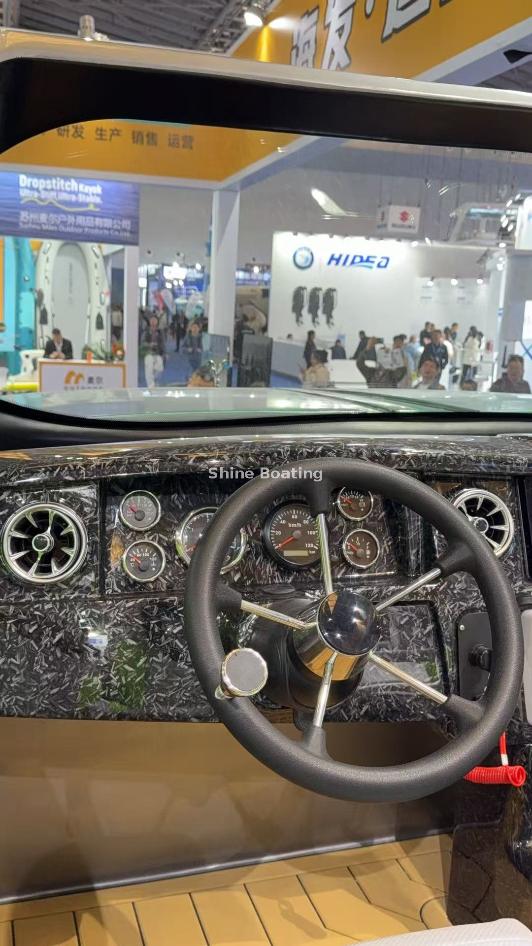 ShineBoat G695 (7) ShineBoat G695 (7)