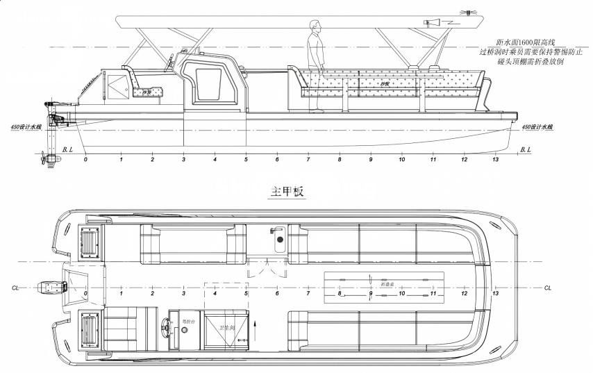 9m Electric Sightseeing Boat (Pontoon Boat) (4) 9m Electric Sightseeing Boat (Pontoon Boat) (4)