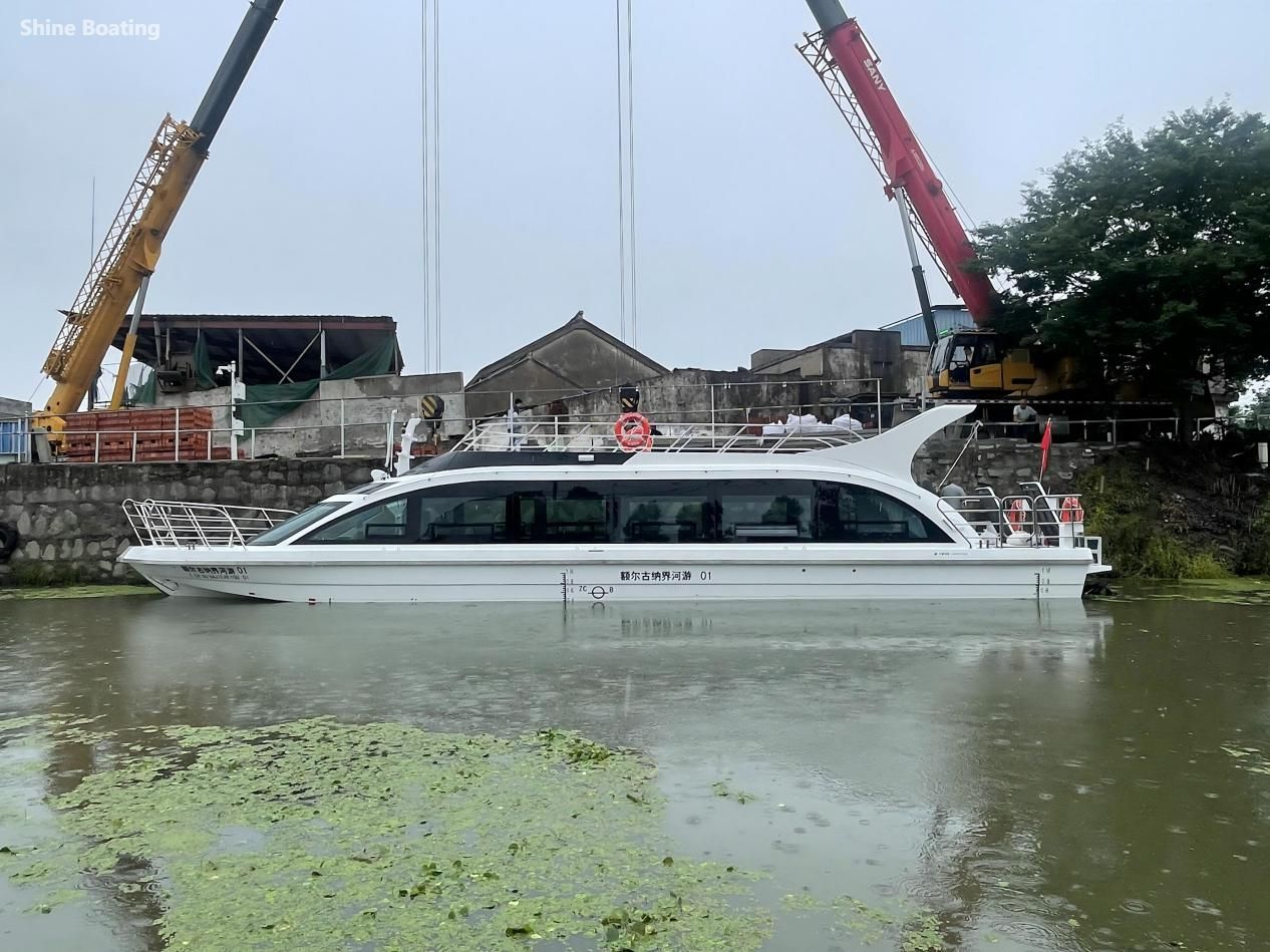 20.8m Commercial Passenger Boat (1) 20.8m Commercial Passenger Boat (1)