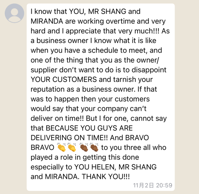 微信图片_20251106104221