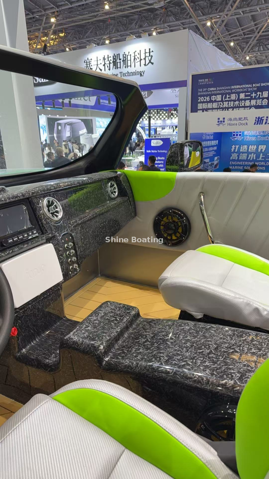 ShineBoat G695 (2)
