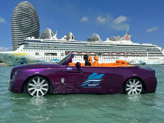 Rolls Royce