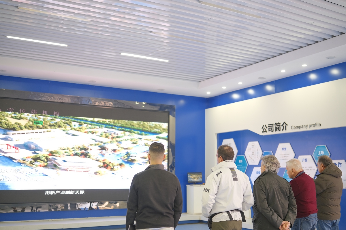 exhibition hall