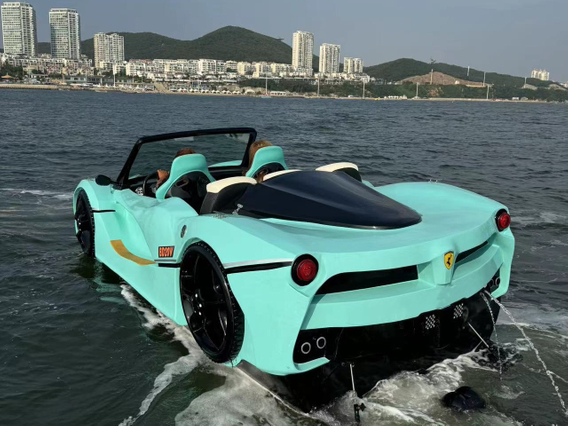Ferrari