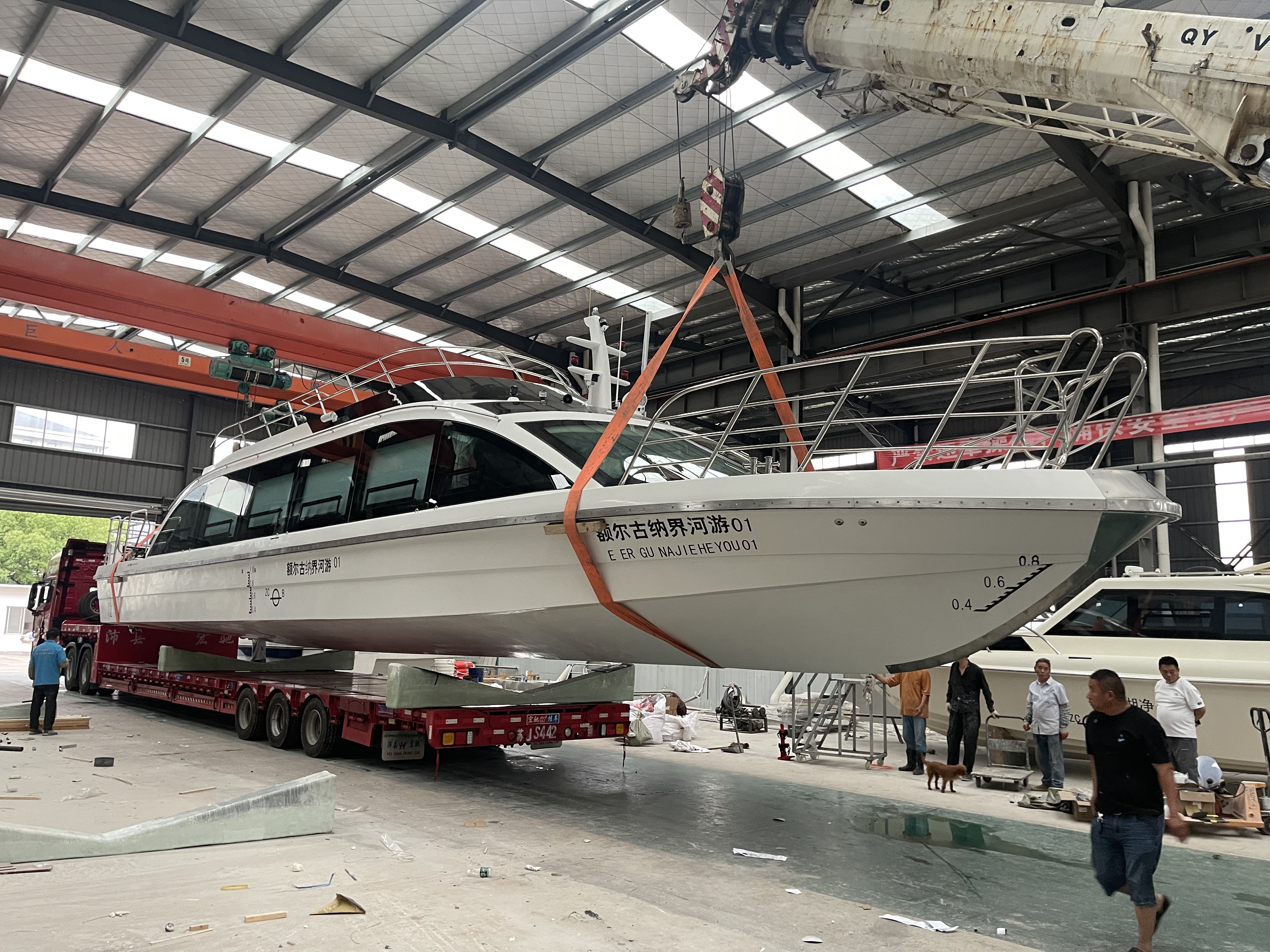 20.8m Commercial Vessel (2)