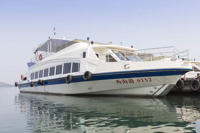 98 Passenger Boat