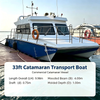 33ft catamaran transport boat