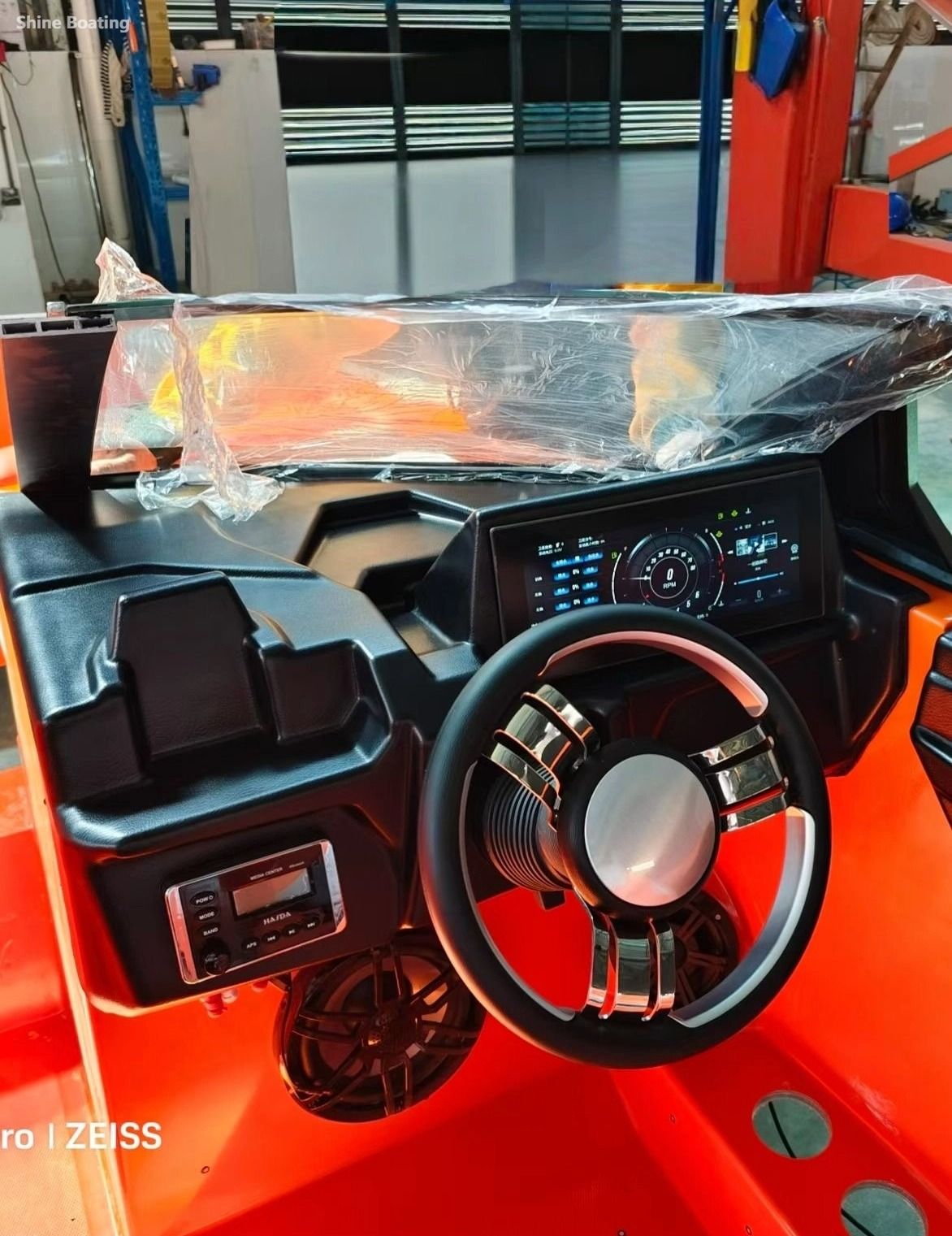 Shine 24 wakeboard boat Steering wheel