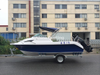 SHINE 550 Fishing Boat