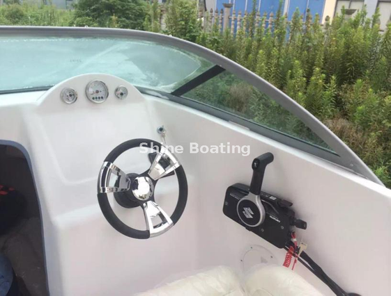 SHINE 550 Fishing Boat