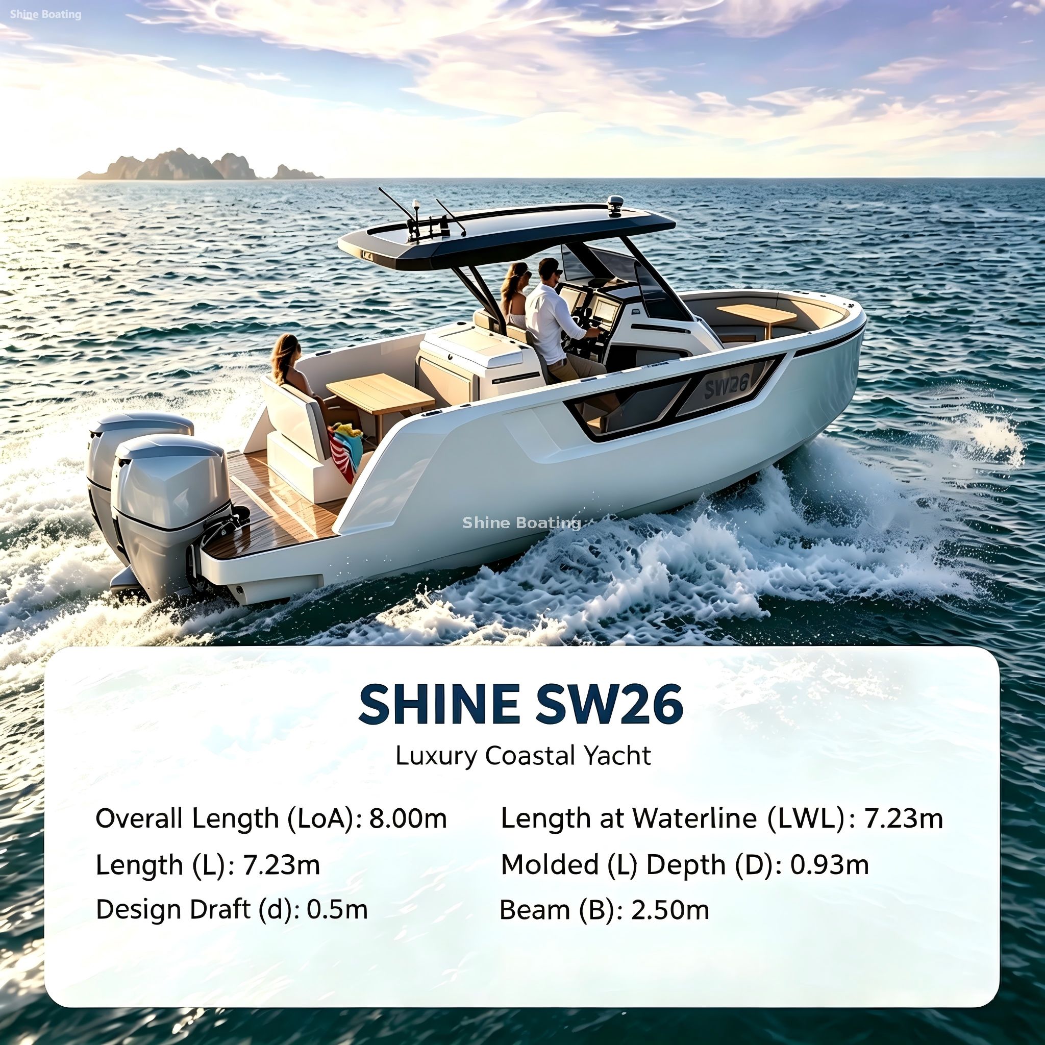 SHINE SW26主图