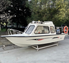 SHINE 600 Aluminum Cabin Boat